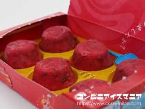 森永乳業 ピノ 沼いちご