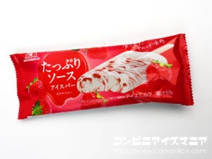 森永製菓 たっぷりソースのアイスバー ストロベリー