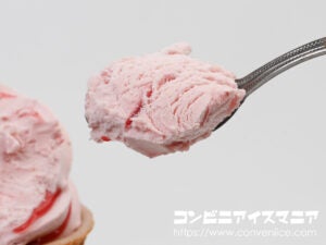 ウチカフェ Uchi Cafe×ICHIBIKO いちごミルクワッフルコーン