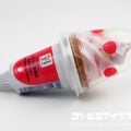 セブンプレミアム ワッフルコーン つぶつぶ果肉のストロベリー