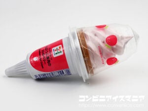 セブンプレミアム ワッフルコーン つぶつぶ果肉のストロベリー