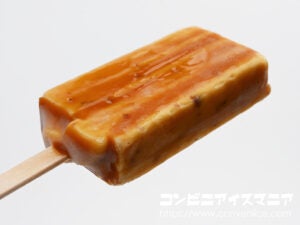 アンデイコ ブリュレアイスバー
