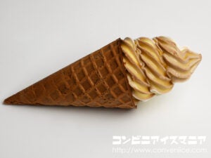 CHOCOLATE BANK ワッフルコーン ビター＆ホワイトチョコレート
