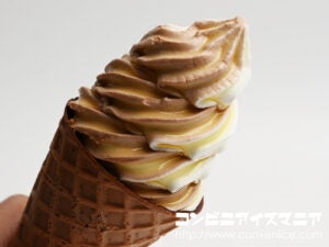 CHOCOLATE BANK ワッフルコーン ビター＆ホワイトチョコレート