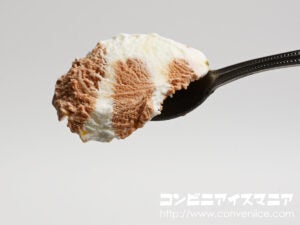 CHOCOLATE BANK ワッフルコーン ビター＆ホワイトチョコレート
