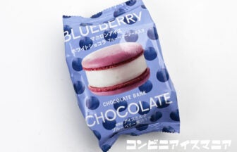 CHOCOLATE BANK マカロンアイス ホワイトショコラ
