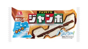 森永製菓 チョコモナカジャンボ