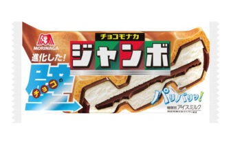 森永製菓 チョコモナカジャンボ