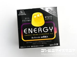 森永製菓 ENERGY ICE（エナジーアイス）