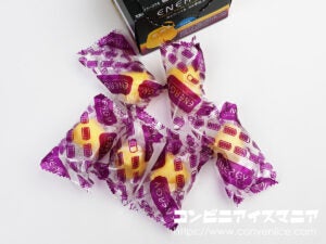 森永製菓 ENERGY ICE（エナジーアイス）