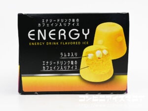 森永製菓 ENERGY ICE（エナジーアイス）