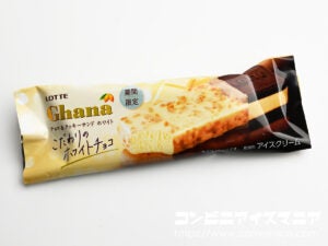 ロッテ ガーナ（Ghana）チョコ＆クッキーサンド ホワイト