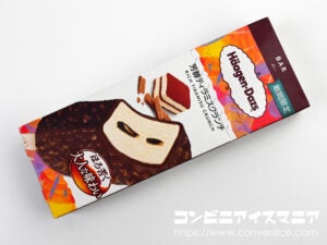 ハーゲンダッツ バー 芳醇ティラミスクランチ