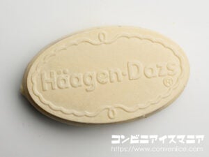ハーゲンダッツ クリスピーサンド ホワイト＆ブラック