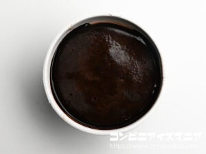 ハーゲンダッツ メルティーチョコレート with カラメルクラッシュ