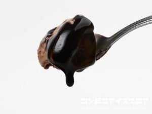 ハーゲンダッツ メルティーチョコレート with カラメルクラッシュ
