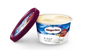 ハーゲンダッツ ミニカップ『ザ・ミルク』