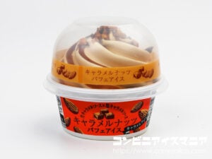 井村屋 キャラメルナッツパフェアイス