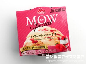 森永乳業 MOW (モウ) スペシャル いちごのティラミス