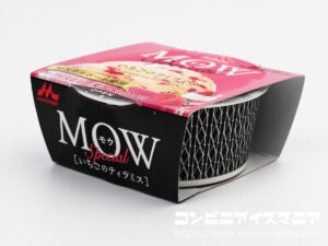森永乳業 MOW (モウ) スペシャル いちごのティラミス