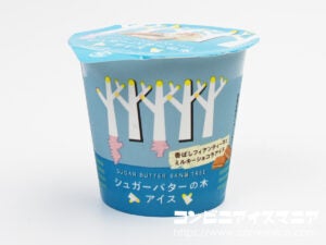 シュガーバターの木アイス
