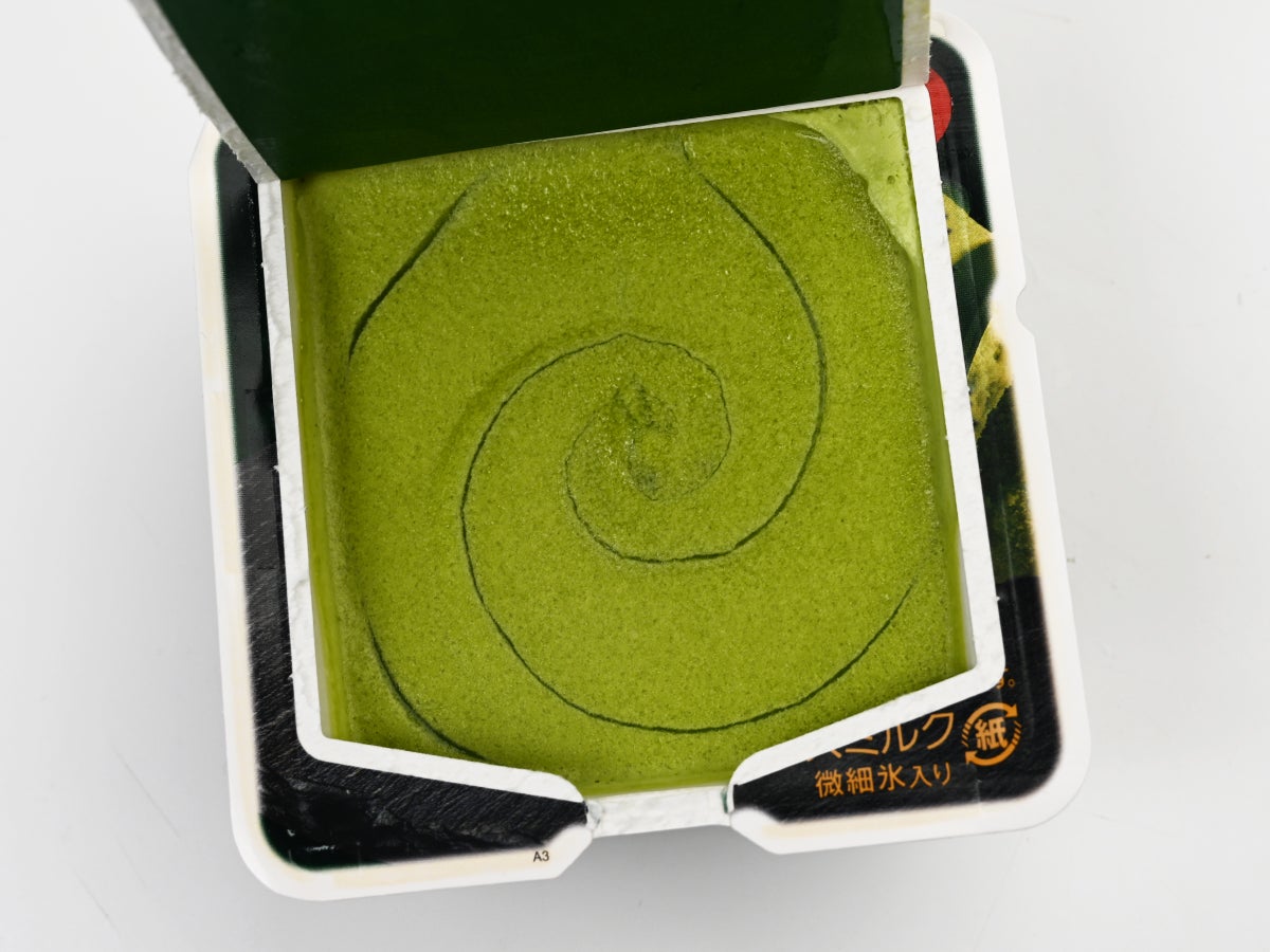 ロッテ 爽 贅沢濃味抹茶