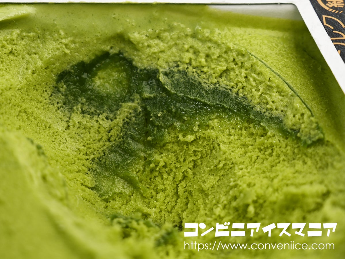 ロッテ 爽 贅沢濃味抹茶