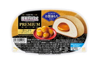 ロッテ 雪見だいふくPREMIUM たっぷりタレのみたらし