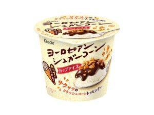 クラシエ ヨーロピアンシュガーコーン ミニカップ