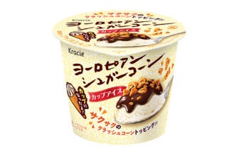 クラシエ ヨーロピアンシュガーコーン ミニカップ