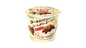 クラシエ ヨーロピアンシュガーコーン ミニカップ