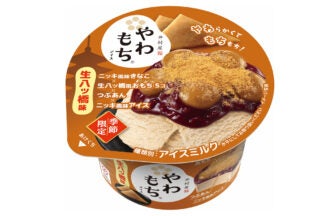 井村屋 やわもちアイス 生八ッ橋味