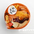 井村屋 やわもちアイス 生八ッ橋味