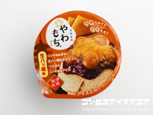 井村屋 やわもちアイス 生八ッ橋味