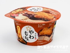井村屋 やわもちアイス 生八ッ橋味