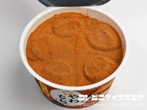 井村屋 やわもちアイス 生八ッ橋味