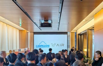カルピジャーニ「SMART+」お披露目パーティー