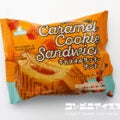 フタバ食品 キャラメルクッキーサンド