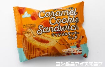 フタバ食品 キャラメルクッキーサンド