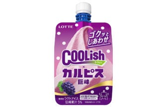 ロッテ クーリッシュ×カルピス®巨峰