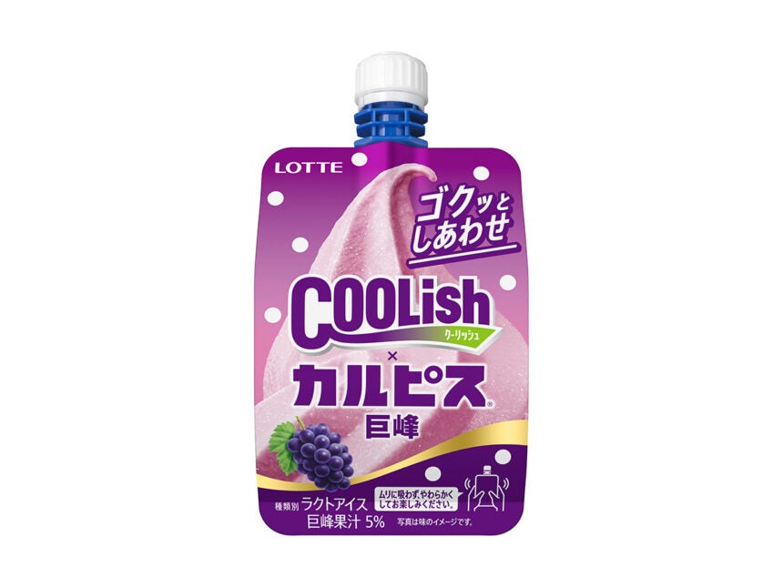 ロッテ クーリッシュ×カルピス®巨峰