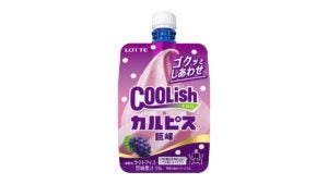 ロッテ クーリッシュ×カルピス®巨峰