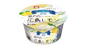 協同乳業 メイトー×ニッポンエール フルーツソルベ瀬戸内広島レモン