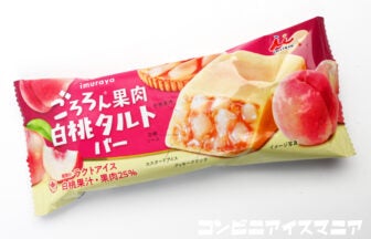 井村屋 ごろろん果肉白桃タルトバー