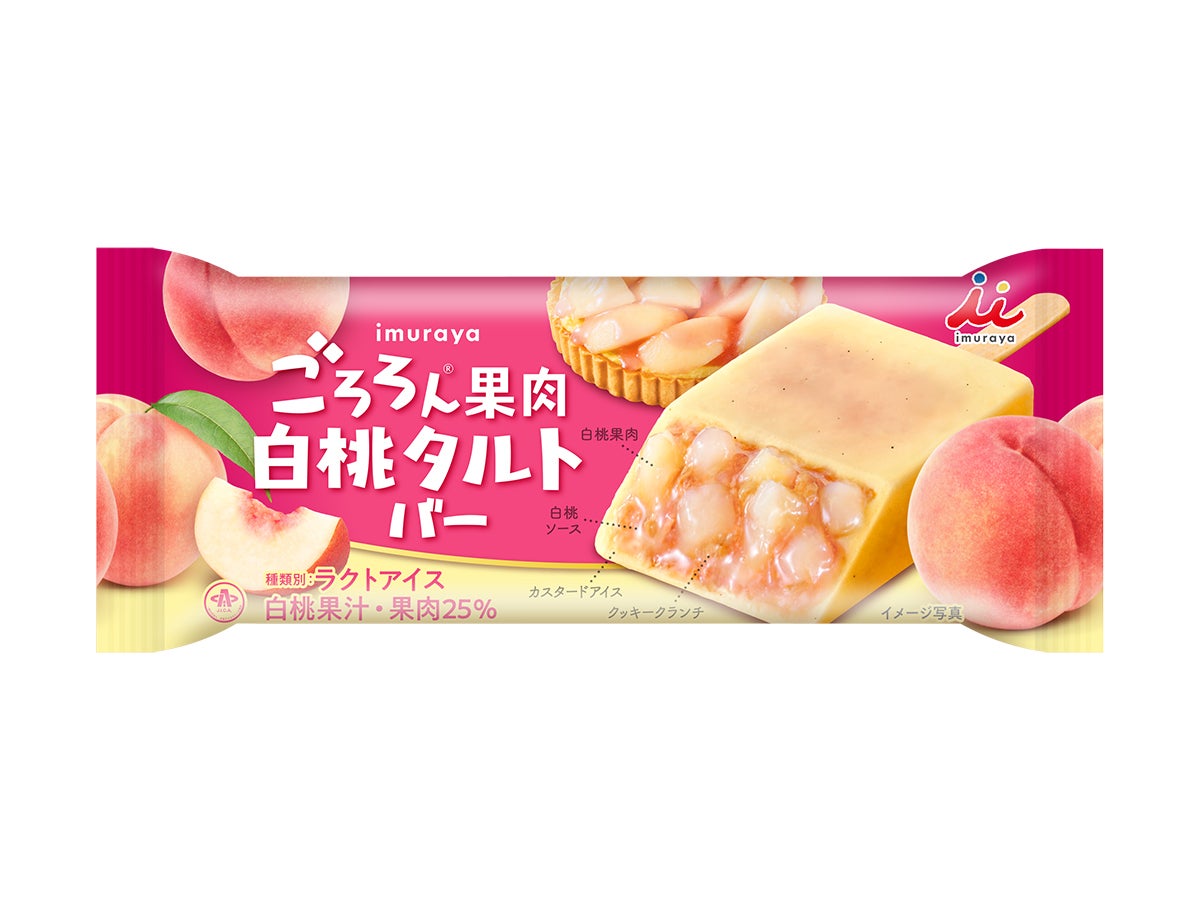【中古】 タルトよりも甘く/ハーパーコリンズ・ジャパン/バーバラ・アンドリュース grrn_htotlt01.jpg
