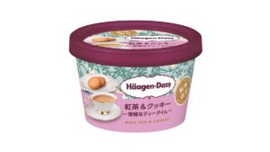 ハーゲンダッツ ミニカップ『紅茶＆クッキー～優雅なティータイム～』