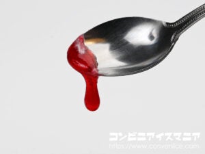 ハーゲンダッツ SPOON CRUSH（スプーンクラッシュ） あふれるベリー クッキー＆クリーム