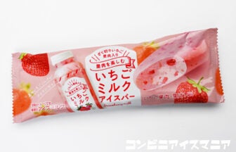 赤城乳業 いちごミルクアイスバー