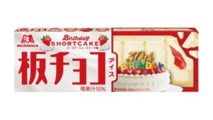 森永製菓 板チョコアイス＜バースデーショートケーキ味＞