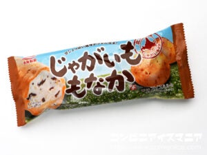 丸永製菓 じゃがいももなか